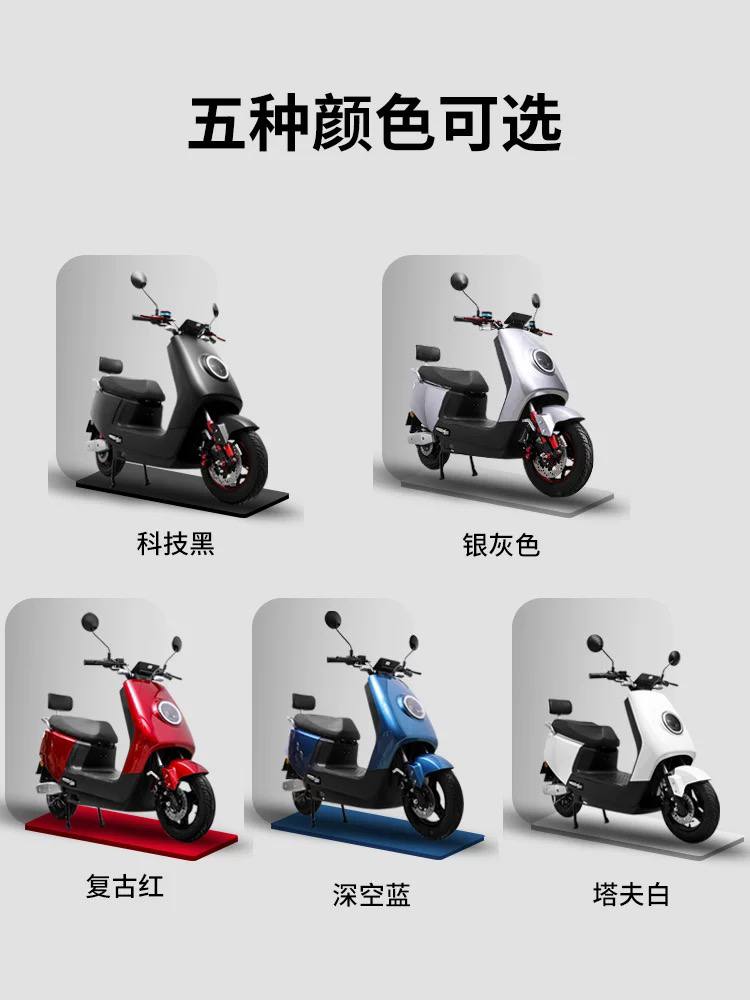 2025新款电动摩托车72V 续航百公里